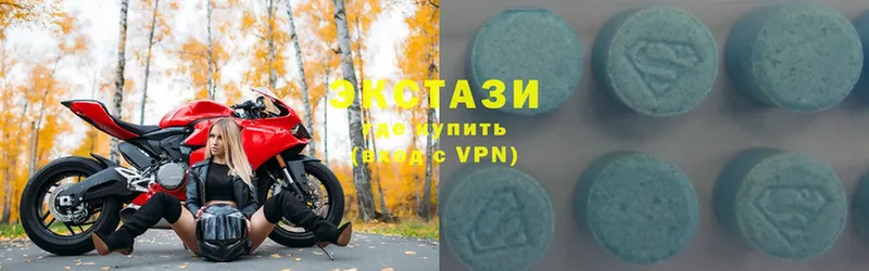 наркошоп  Сарапул  Ecstasy ешки 